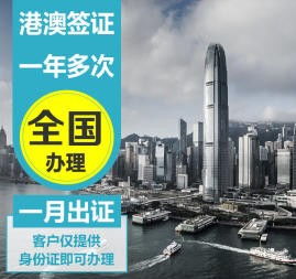 深圳科技貿易與外資融資租賃公司轉讓變更及商標專利技術轉讓全解析