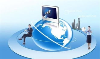 破局與新生 2017年房地產在互聯網浪潮下的艱難轉型